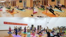 “瑜”悦身心  “伽”倍健康——YABO鸭脖成立教职工瑜伽协会并举行开班仪式