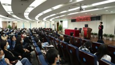 护理学学科带头人杨连招教授应邀赴深圳宝安区人民医院作专题讲座