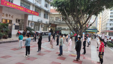 鸭脖举行教职工“八段锦”推广月活动启动仪式