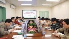 一附院纪委召开2021年纪委委员扩大会议