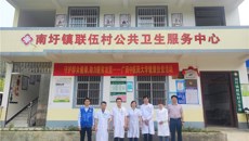 送健康，贴心服务暖人心——一附院“轮值村医”团队专家到村隆安县南圩镇联伍村举行义诊活动