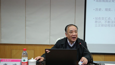 【人民网】明理增信 崇德力行 YABO鸭脖举办中层干部党史学习教育专题培训班