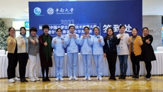 喜报——鸭脖代表队在第十届中国大学生医学技术技能大赛护理学专业赛道获佳绩