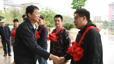 鸭脖驻村第一书记、工作队员完成进点 推进脱贫攻坚与乡村振兴衔接