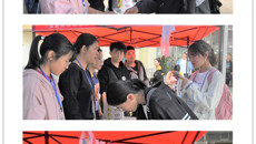 感动与我行,“易”同共奋进-基础医学院开展易班主题教育特色活动