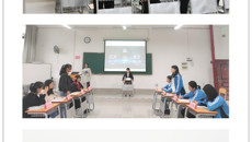 【党史学习教育】“百辩青春，与党同行”-基础医学院举办大学生教育主题辩论赛初赛