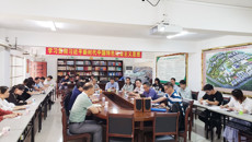 【党史学习教育】后勤处党支部开展党史学习教育专题党课学习