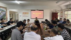 后勤处组织举办《建设工程项目管理》知识讲座