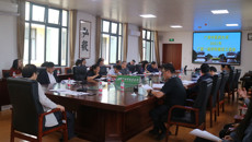 鸭脖召开2021年广西一流学科建设工作会