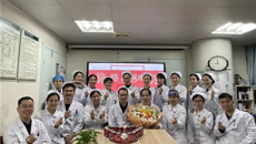 【永远跟党走·支部风采（二）】凝聚先锋力量 助推科室发展 服务人民健康——记一附院外科党总支第四党支部