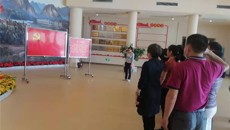 【党史学习教育】学习党史 缅怀先烈 争做先锋——一附院财务后勤党总支组织党员到广西革命纪念馆开展学党史主题党日活动