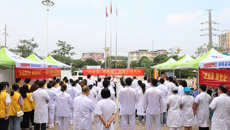我为群众办实事 | 附属瑞康医院空港院区开展“感党恩，跟党走”大型义诊活动