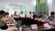 广西创新驱动发展专项“广西特色药用资源金花茶产业发展关键技术与应用示范研究”项目研究进展交流及工作推进会在鸭脖顺利召开