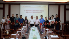 瑞康临床医学院首届本科生导师制顺利启动