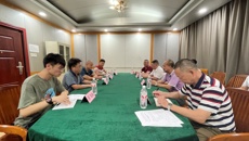 右江民族医学院武装保卫处到鸭脖参观交流