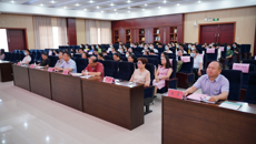 高职院、附设中医学校召开以案明纪专题教育会