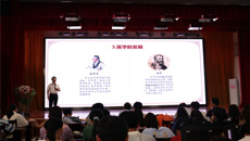 【党史学习教育】鸭脖关工委举行党史学习教育专题讲座