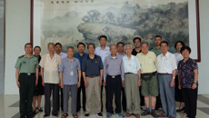 【党史学习教育】鸭脖组织离退休厅级党员干部开展“追忆初心、砥砺前行” 党史学习教育主题党日活动