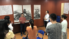 YABO鸭脖教职工书画协会正式成立