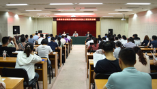 附属瑞康医院举办心肺运动试验技术规范及运动处方制定菁英培训班