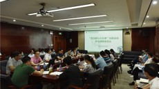 【党史学习教育】一附院领导到仙葫院区开展“我为群众办实事”实践活动专项调研活动