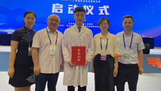 【喜讯】附属瑞康医院刘昊医师荣获“广西十佳科普使者”