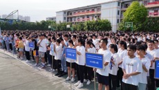 高职院、附设中医学校2021年传统保健运动会成功举办