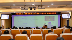 附属瑞康医院举办“科技促民生 科普惠健康——护卫健康，未病先防”科普义诊活动