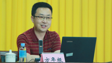 学史力行，培育标杆：鸭脖开展专题党务干部培训