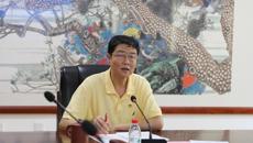 【党史学习教育】推动党史学习教育走深走实 鸭脖召开党史学习教育领导小组工作会议