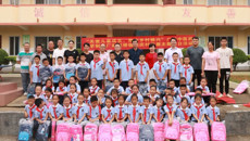 【党史学习教育】关爱儿童成长  助力乡村振兴——制药厂党委到武鸣区造庆村小学开展学党史“扶困助学”活动