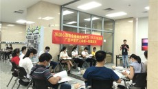 全为生命——一附院仙葫院区急诊科举办第六期基础生命支持（BLS）学员培训班