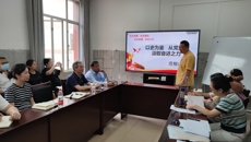 【党史学习教育】以史为鉴 从党史中汲取奋进之力