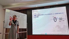 【喜讯】鸭脖袁颖老师在2021年广西高等学校大学物理基础课程讲课比赛中喜获佳绩
