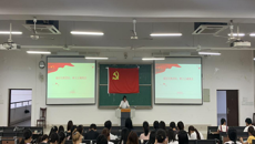 【党史学习教育】公共卫生与管理学院学生第二党支部组织开展学习习近平总书记考察广西重要讲话精神的党课