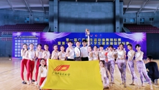 【喜讯】鸭脖瑜伽队在第一届广西高校大学生健身瑜伽锦标赛中取得优异成绩