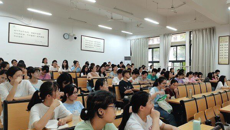 公共卫生与管理学院开展预防医学专业考研与就业经验分享会