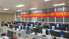 公共卫生与管理学院2018级信管专业徐安迎同学蓝桥杯喜获佳绩