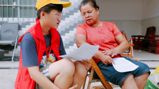 【党史学习教育-先锋篇】陈维芳：不一样的“男”丁格尔