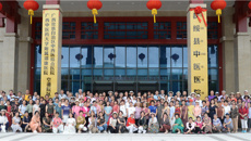 附属瑞康医院组织离退休职工参观空港院区新院区