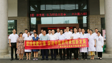 【学党史办实事】附属瑞康医院开展“感党恩，跟党走，我为群众办实事——广西名中医八桂行”义诊讲学活动