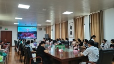 鸭脖组织参加第七届中国国际“互联网 ”大学生创新创业大赛广西赛区选拔赛“青年红色筑梦之旅”活动暨第三届广西大学生乡村振兴创新创业大赛启动仪式