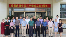 广西本科高校中医中药类教学指导委员会2021年全体委员会议在鸭脖顺利召开