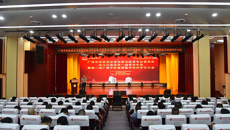 附属瑞康医院：广西中西医结合学会重症医学专业委员会成立大会及第一届学术年会暨第二届广西中医重症医学质控学术大会成功召开