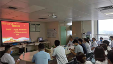 【党史学习教育】“学党史，办实事”——一附院仙葫院区党总支第六支部、第一支部联合开展党建与业务相结合的“强本固基”主题党日活动