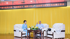 【人民网】YABO鸭脖举办党史学习教育红色故事分享会