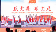 “感党恩，跟党走” 鸭脖举行庆祝建党100周年暨党史学习教育红色歌曲大家唱合唱比赛