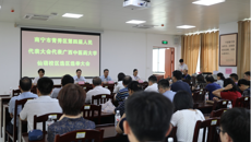 鸭脖圆满完成城区人大代表换届选举投票工作