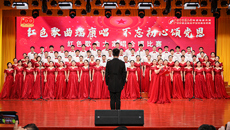 【党史学习教育】红色歌曲瑞康唱 不忘初心颂党恩 附属瑞康医院举行庆祝建党100周年暨党史学习教育红色歌曲大家唱合唱比赛