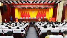 附属瑞康医院举行庆祝中国共产党建党100周年暨表彰大会